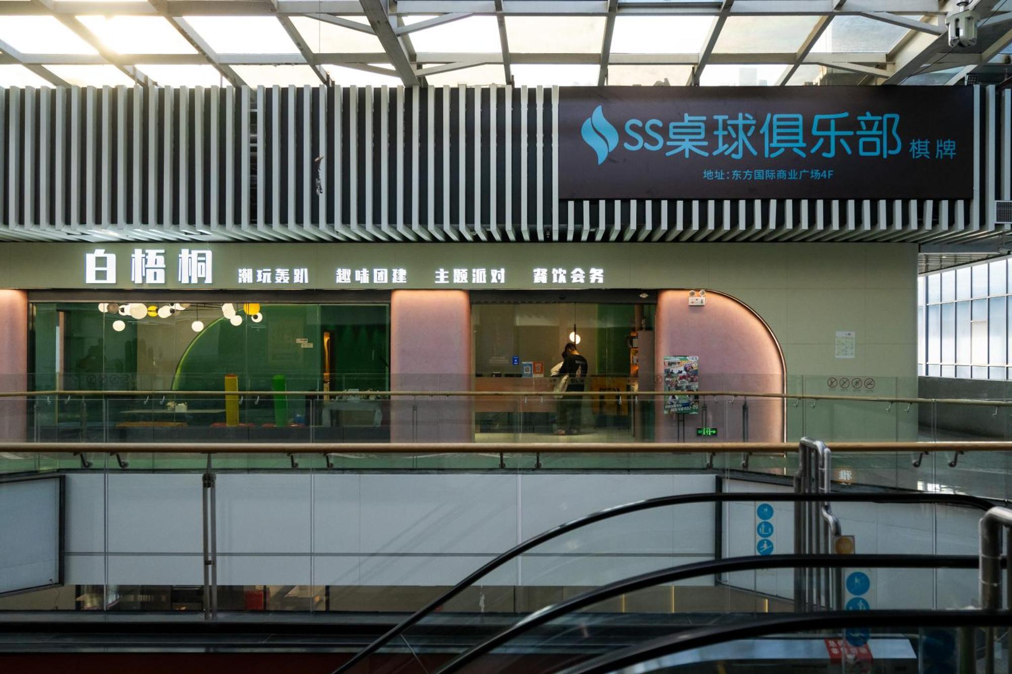 Livetour Hotel Financial City Keyun Road Metro Guangzhou Exteriör bild