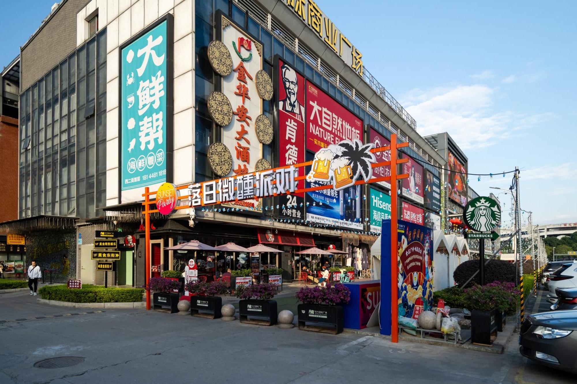 Livetour Hotel Financial City Keyun Road Metro Guangzhou Exteriör bild