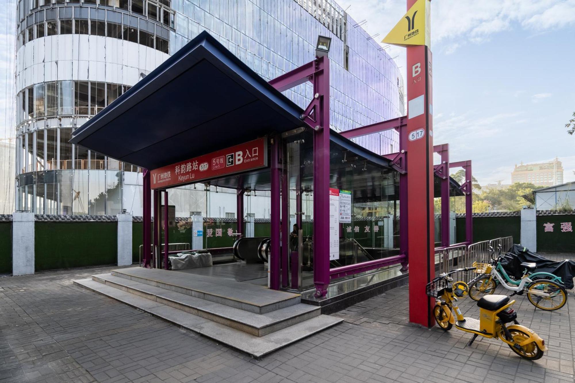 Livetour Hotel Financial City Keyun Road Metro Guangzhou Exteriör bild