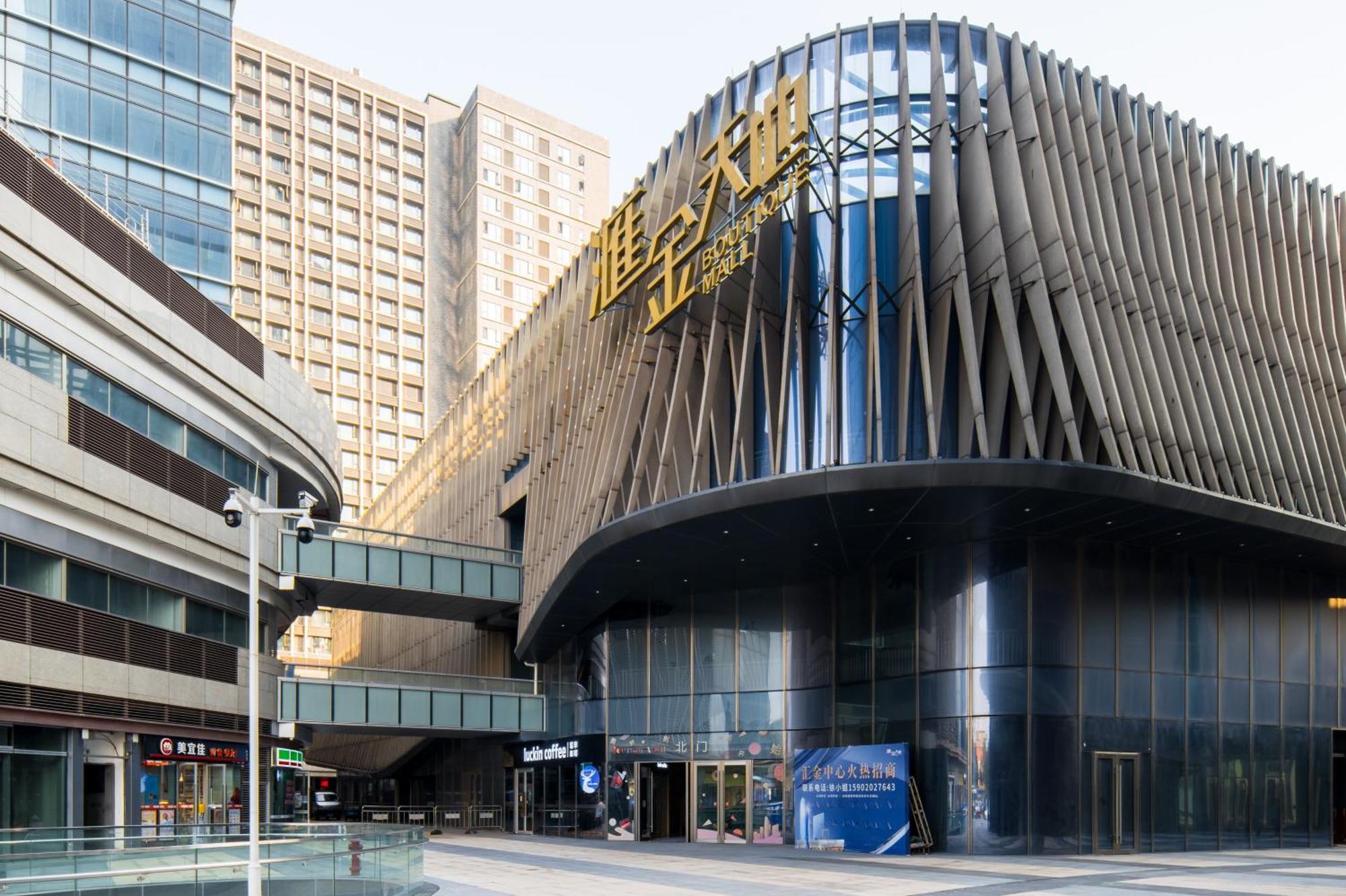 Livetour Hotel Financial City Keyun Road Metro Guangzhou Exteriör bild