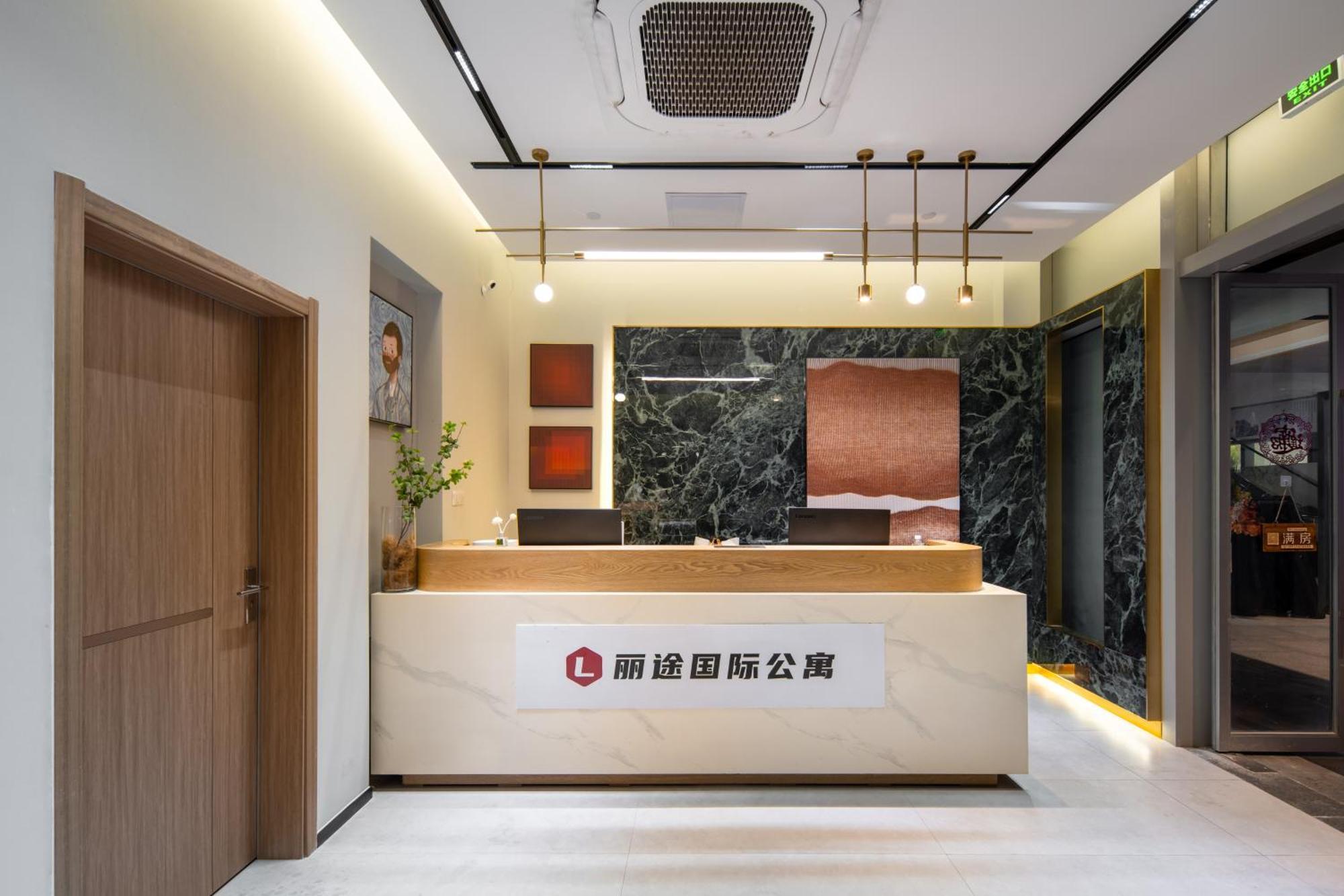 Livetour Hotel Financial City Keyun Road Metro Guangzhou Exteriör bild