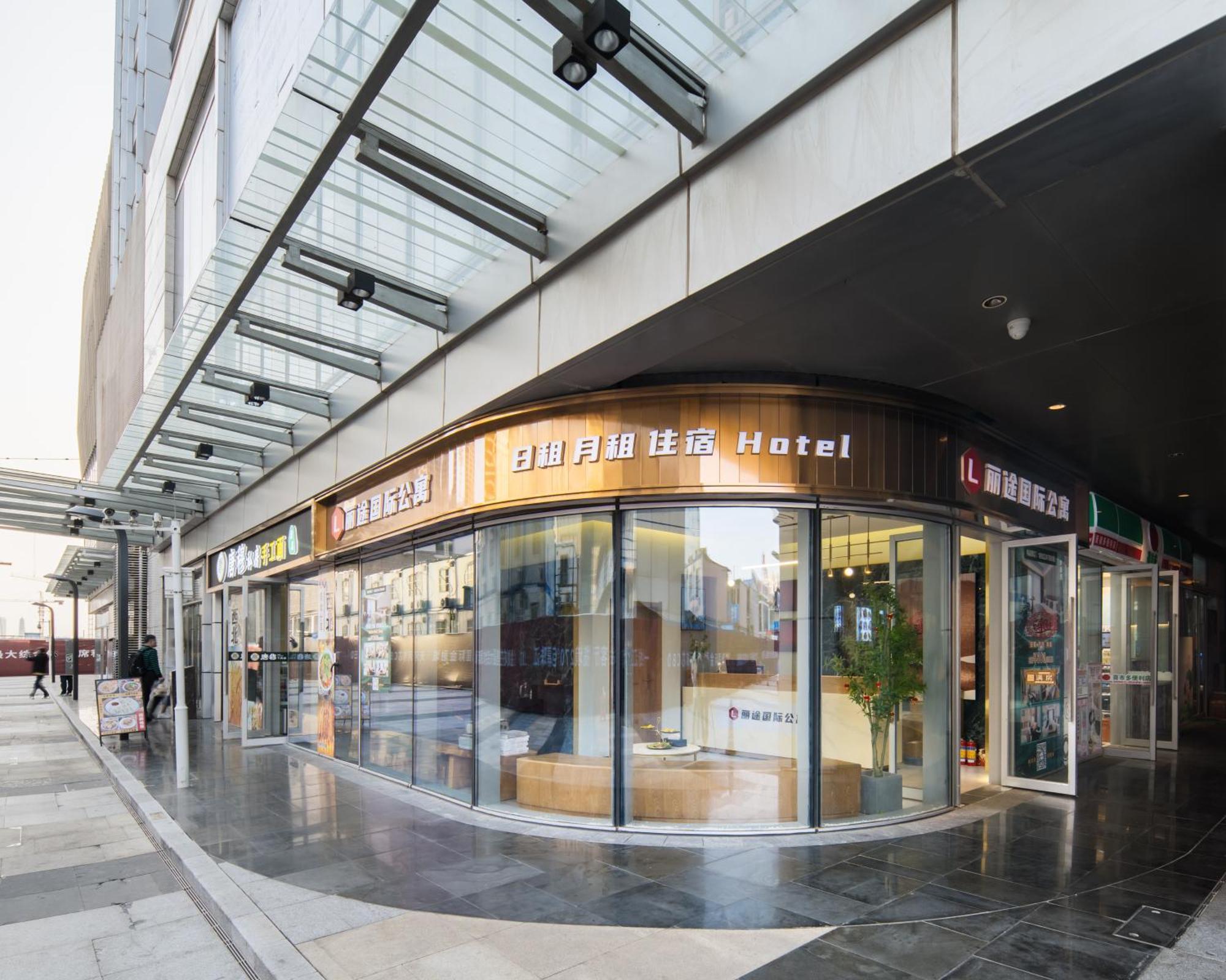 Livetour Hotel Financial City Keyun Road Metro Guangzhou Exteriör bild
