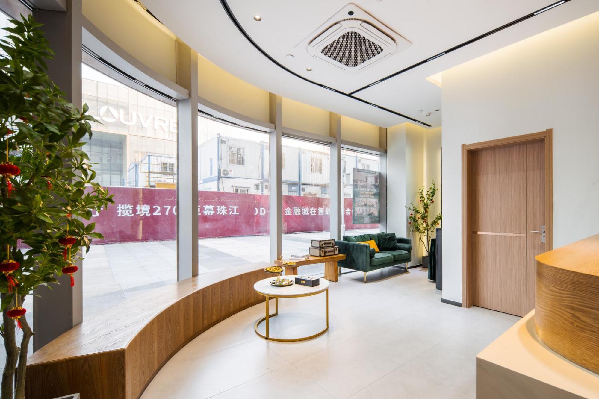 Livetour Hotel Financial City Keyun Road Metro Guangzhou Exteriör bild