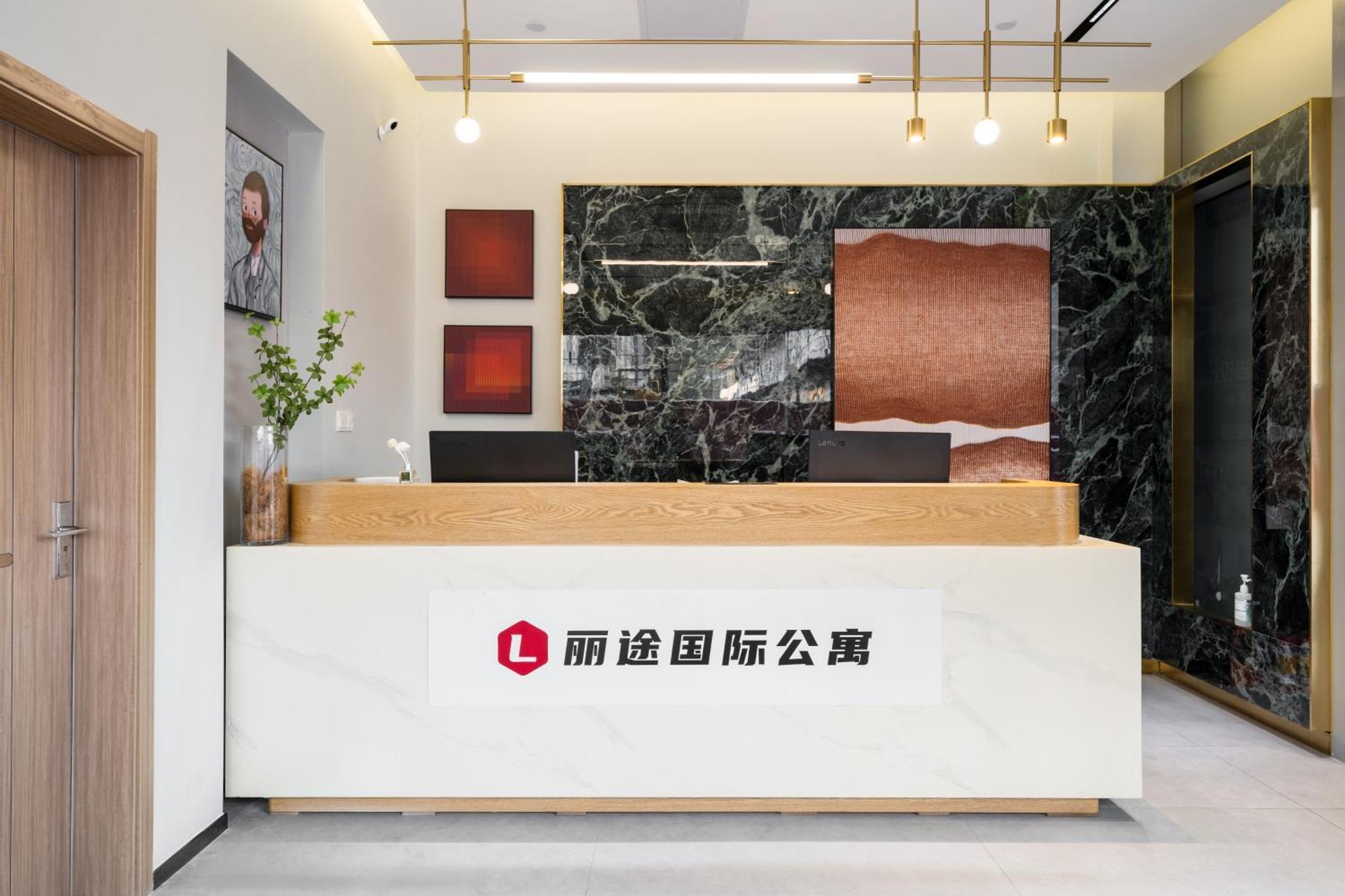 Livetour Hotel Financial City Keyun Road Metro Guangzhou Exteriör bild