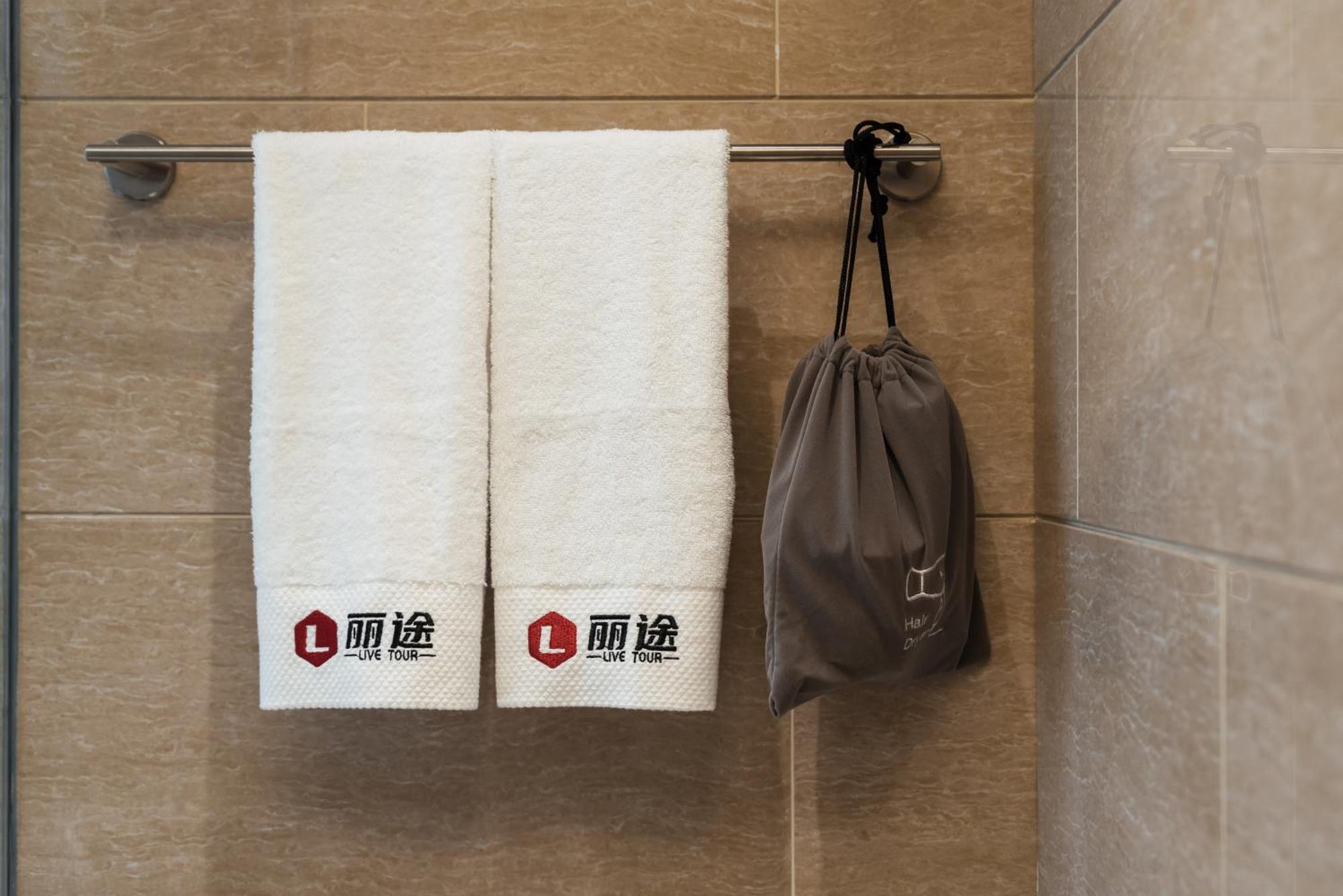 Livetour Hotel Financial City Keyun Road Metro Guangzhou Exteriör bild